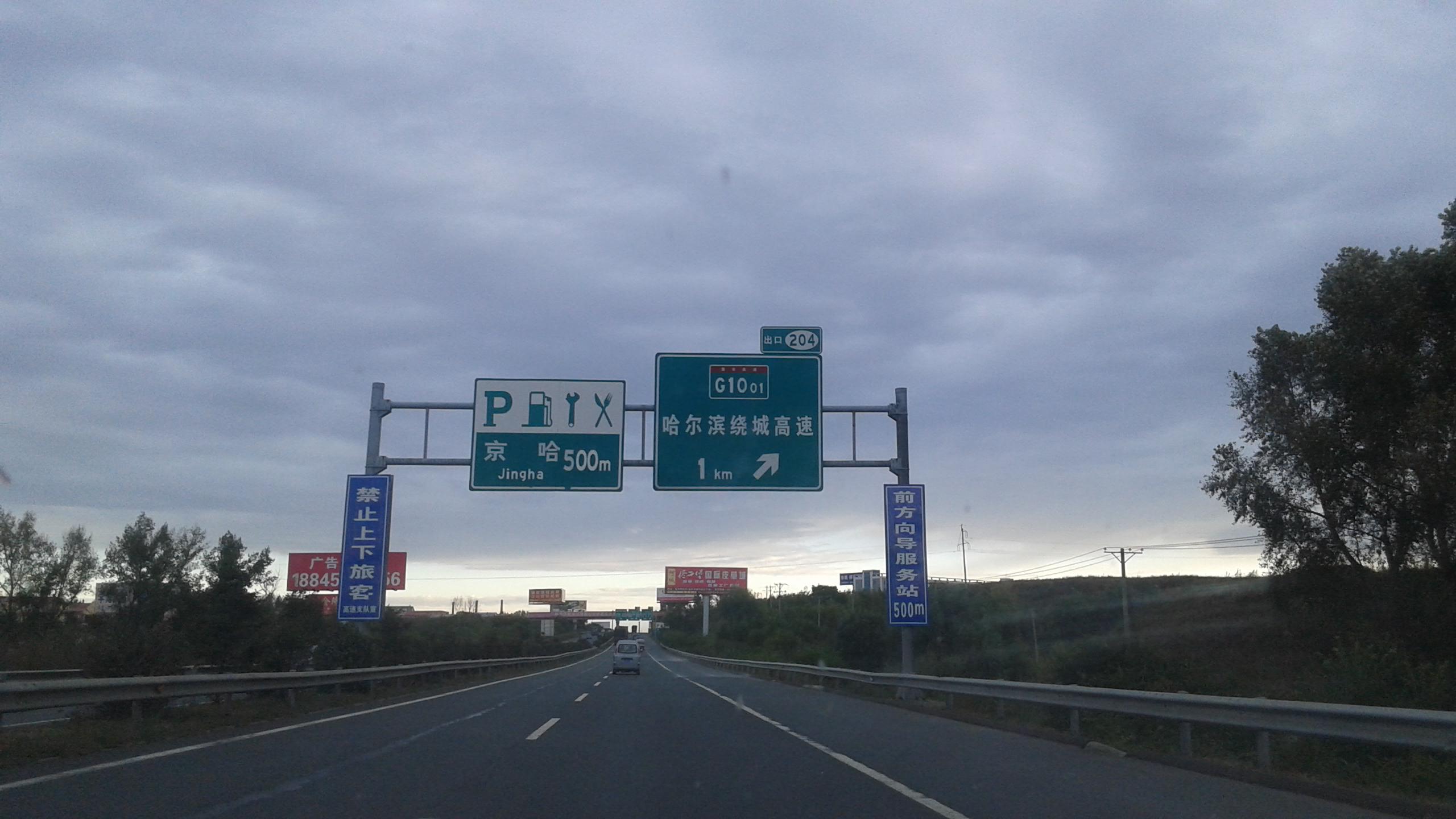 图片7.jpg