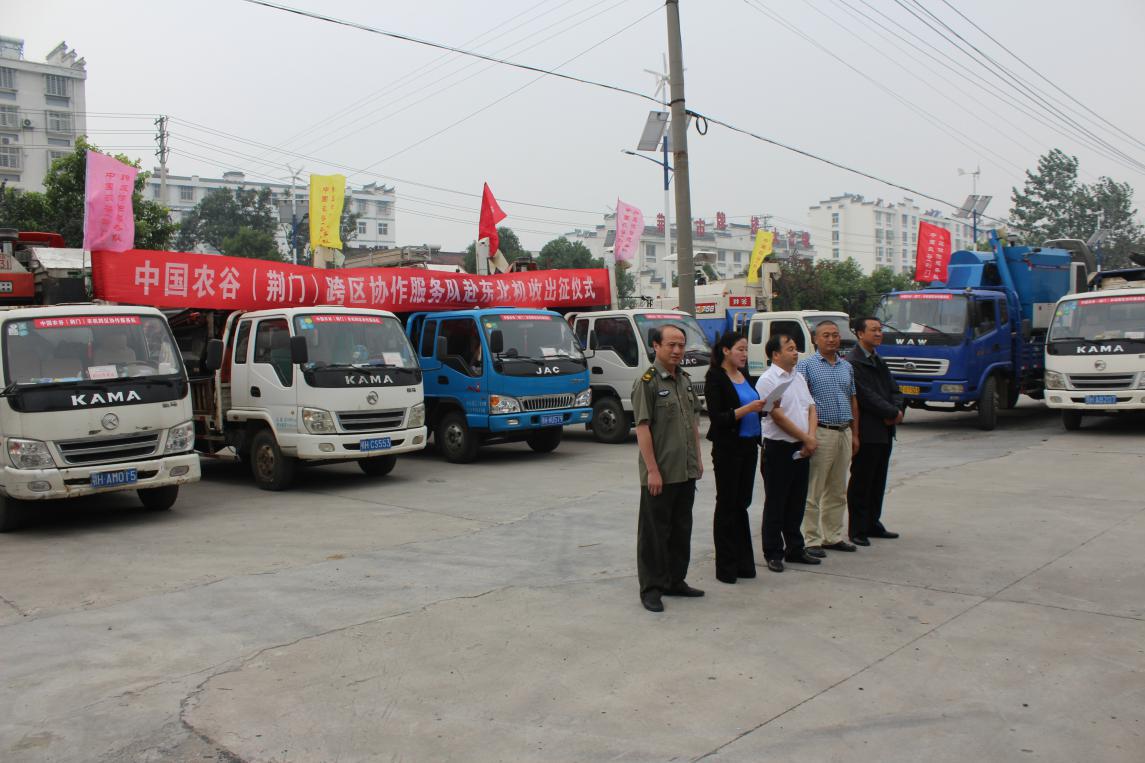 图片2.jpg
