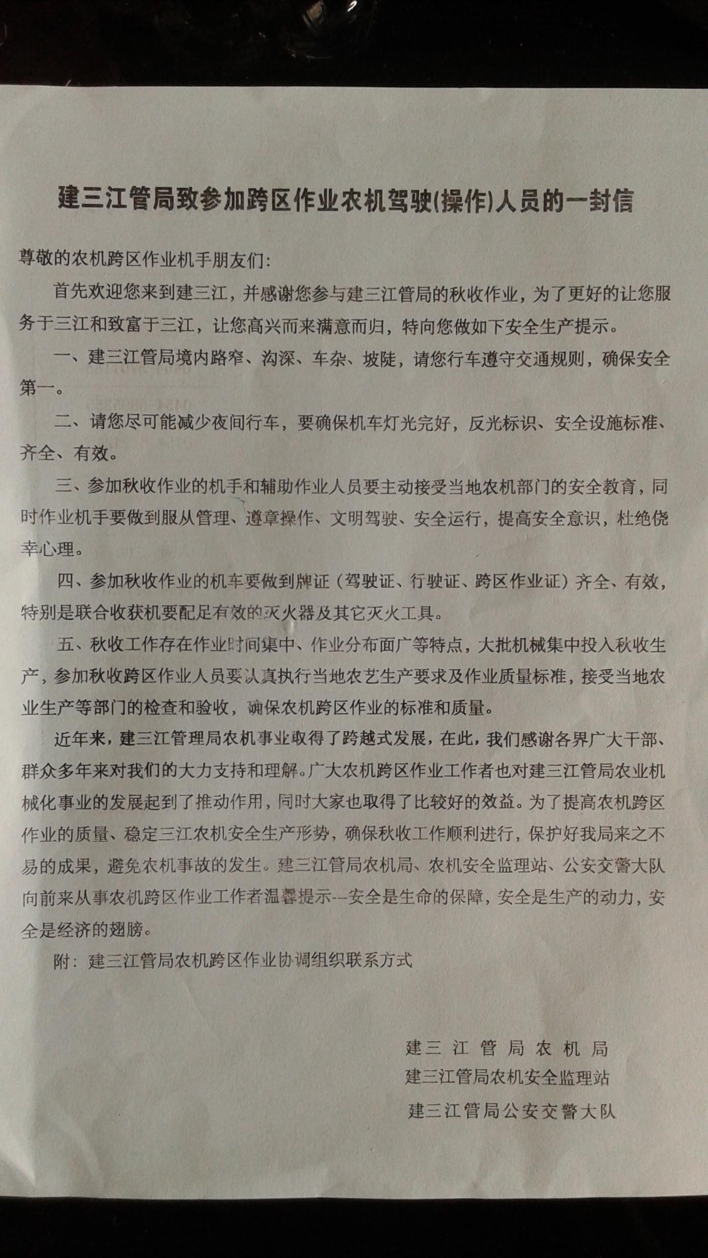 ͼƬ14.jpg